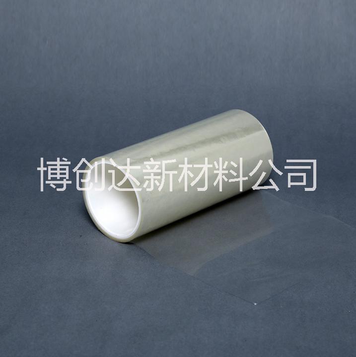 深圳寶安廠家耐高溫保護(hù)膜 耐高溫PET保護(hù)膜