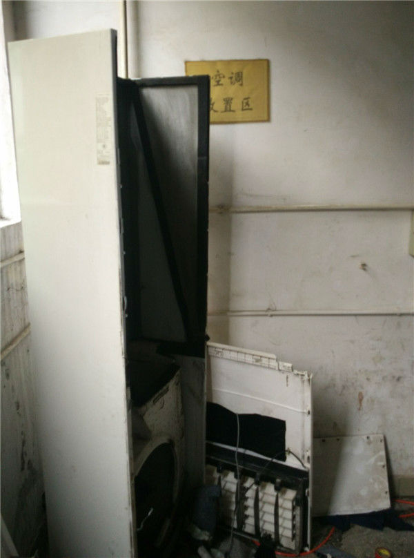 廣州空調(diào)清洗 天河空調(diào)清洗 天河空調(diào)清洗哪家好 天河空調(diào)清洗公司 番禺空調(diào)清洗公司 白云空調(diào)清洗公司 海珠空調(diào)清洗公司