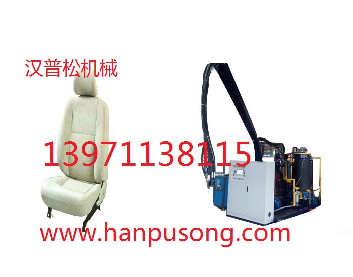 PHC蓋板噴膠發(fā)泡機(jī) PHC蓋板噴涂發(fā)泡機(jī) 汽車PHC行李箱蓋板噴膠發(fā)泡機(jī)