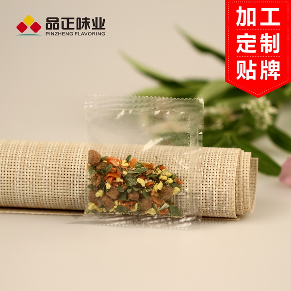 脫水蔬菜包 脫水蔬菜價(jià)格 脫水蔬菜報(bào)價(jià) 廠家脫水蔬菜報(bào)價(jià)