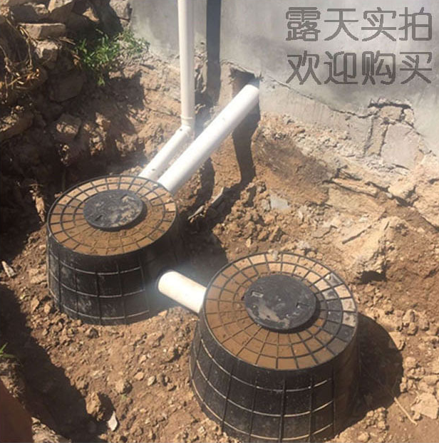 旱廁改造*化糞池