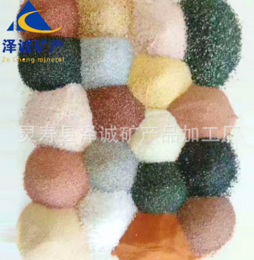廠家供應(yīng)批發(fā)天然彩沙 天然彩沙報(bào)價(jià) 天然彩沙供應(yīng)商 天然彩沙批發(fā)