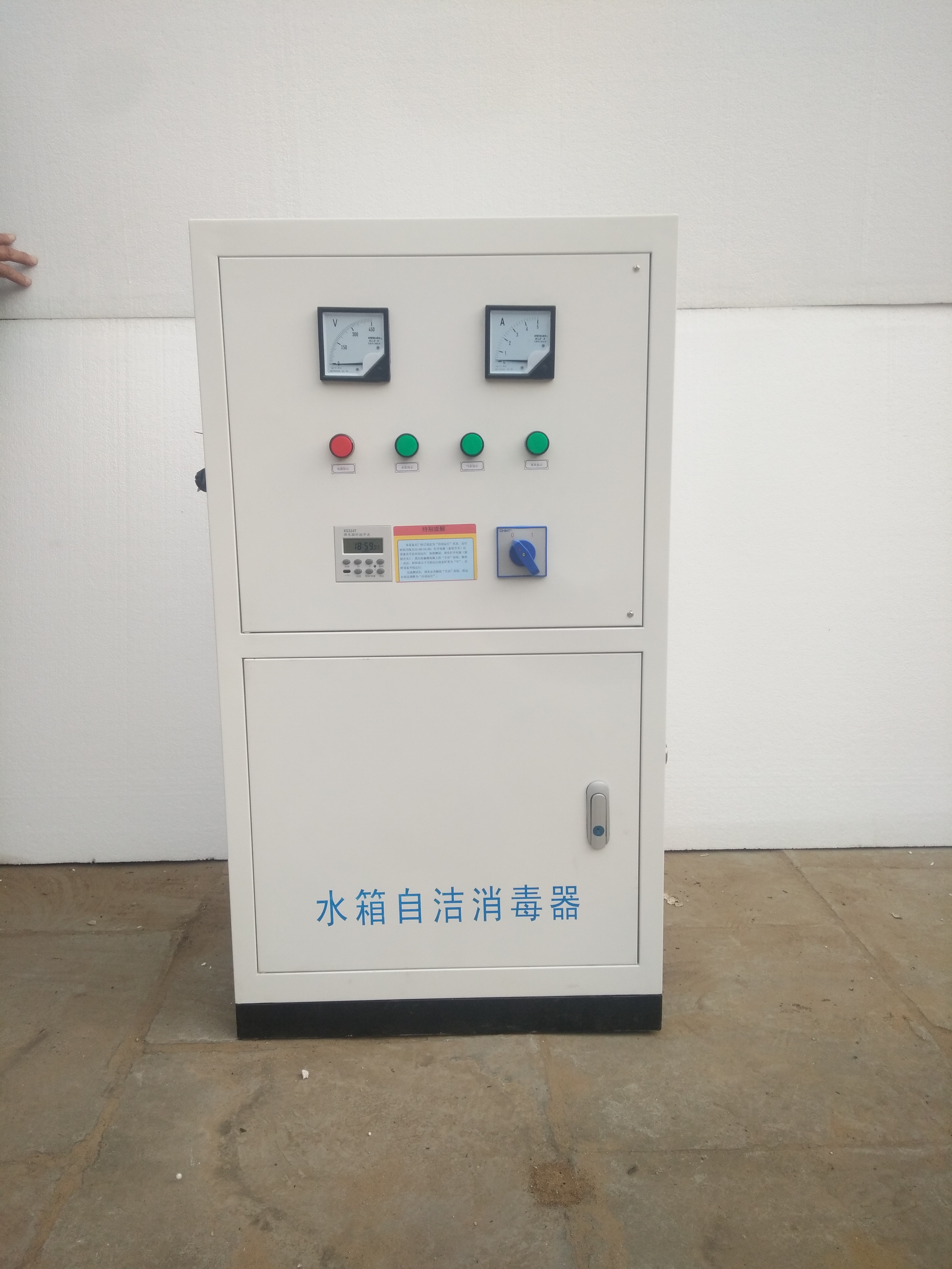 內(nèi)置式水箱自潔消毒器 內(nèi)置式水箱自潔消毒器HZ-WTS