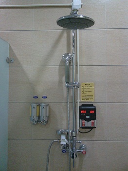 淋浴打卡機(jī)浴室刷卡節(jié)水器智能水控器
