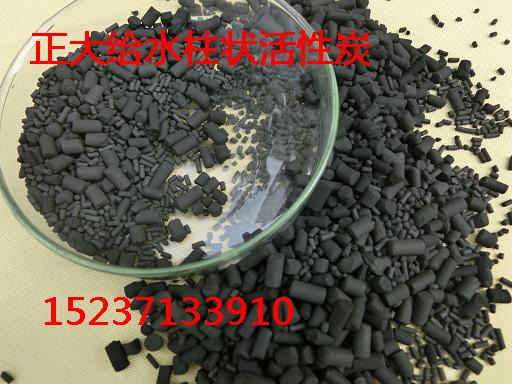 山東省濟(jì)南市柱狀活性炭 柱狀活性炭?jī)r(jià)格