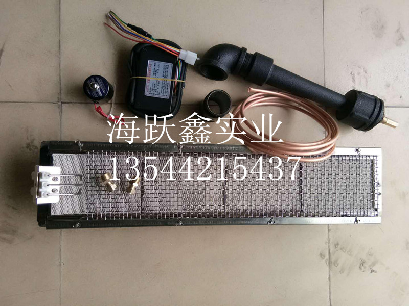 節(jié)能瓦斯?fàn)t頭用銅管 銅管 銅頭 銅珠批發(fā)、零售！