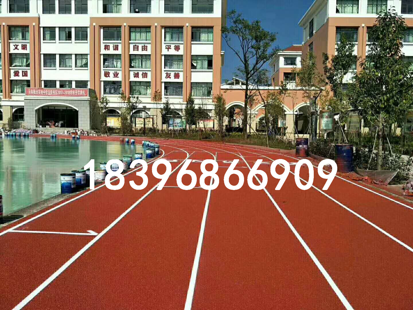 渝北區(qū)生態(tài)透水地坪禮嘉街道彩色透水地坪 海綿城市材料
