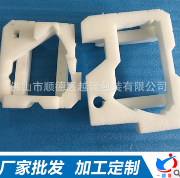 珍珠棉深加工 珍珠棉報(bào)價(jià) 珍珠棉供應(yīng)商 珍珠棉批發(fā)