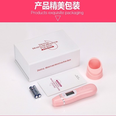 皮膚水分測(cè)試筆 面膜熒光檢測(cè)儀器 美容護(hù)膚品 促銷禮贈(zèng)品OEM