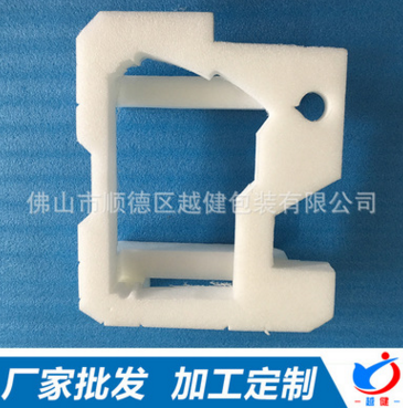 珍珠棉來樣廠家定制 珍珠棉報價 珍珠棉供應(yīng)商 珍珠棉批發(fā)