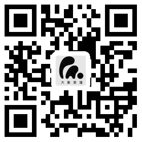 銀川專(zhuān)業(yè)美食攝影公司、寧夏美食攝影公司哪家好、美食攝影公司電話 銀川大象菜譜