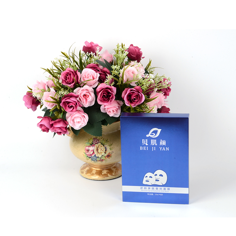 貝肌顏逆齡多肽蠶絲面膜