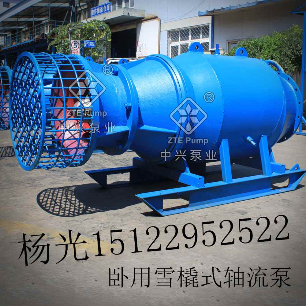 55KW雪橇式潛水軸流泵價(jià)格