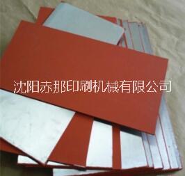 供應(yīng)沈陽(yáng)庫(kù)爾茲燙金紙 德國(guó)庫(kù)爾茲燙金紙的價(jià)格 沈陽(yáng)哪有賣(mài)進(jìn)口德國(guó)庫(kù)爾茲燙金紙的