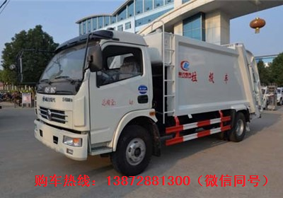 東風多利卡壓縮式垃圾車廠價直銷CLW5080ZYSD5
