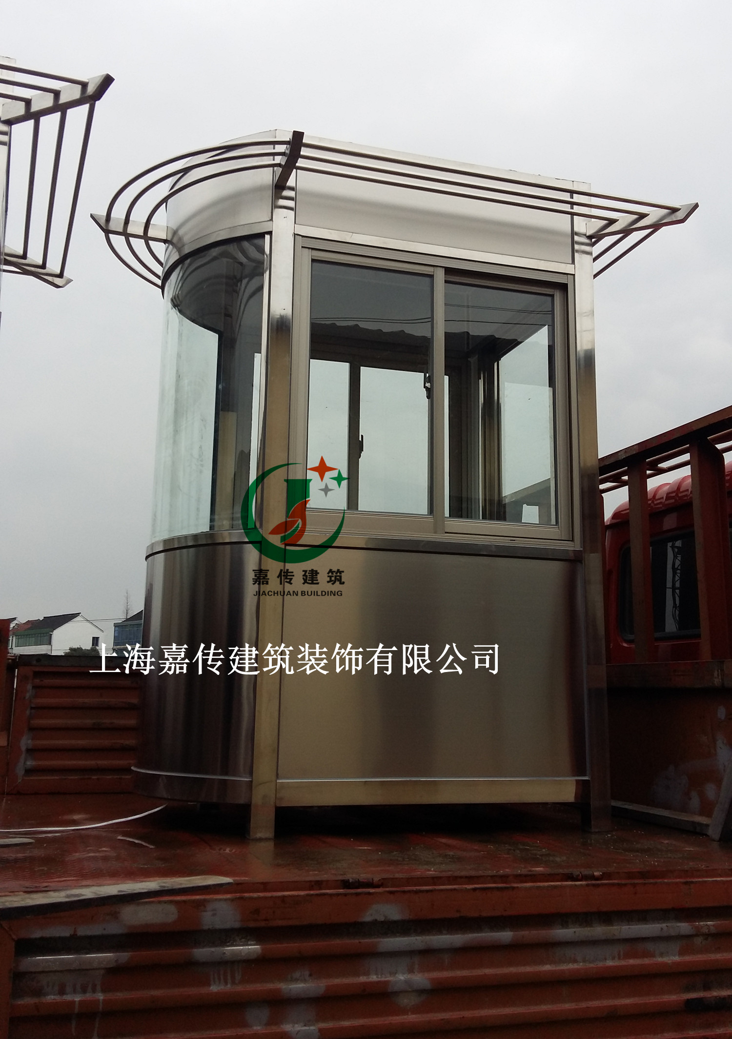 廠家直銷不銹鋼崗?fù)?收費(fèi)亭 可定制 廠家直銷不銹鋼崗?fù)?收費(fèi)亭