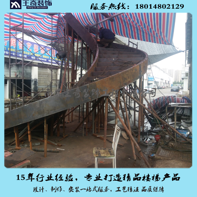 鋼結(jié)構(gòu)樓梯，旋轉(zhuǎn)樓梯，玻璃樓梯
