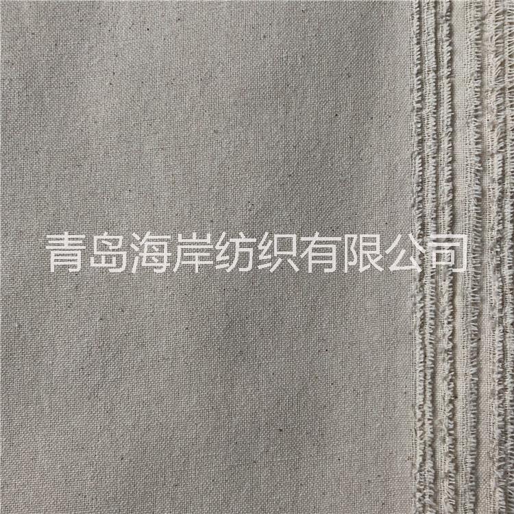 8安帆布 全棉帆布 箱包帆布