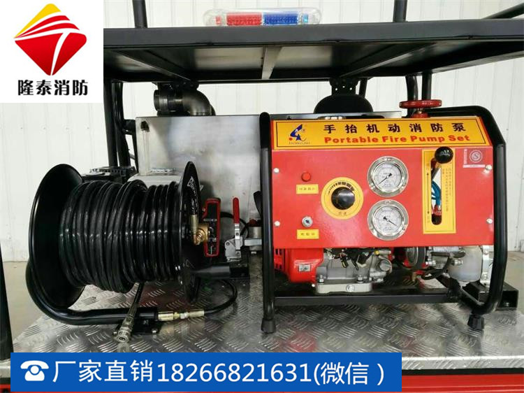 隆泰XMC4PW/100四輪消防摩托車廠家直銷 隆泰XMC4JB/四輪消防摩托車