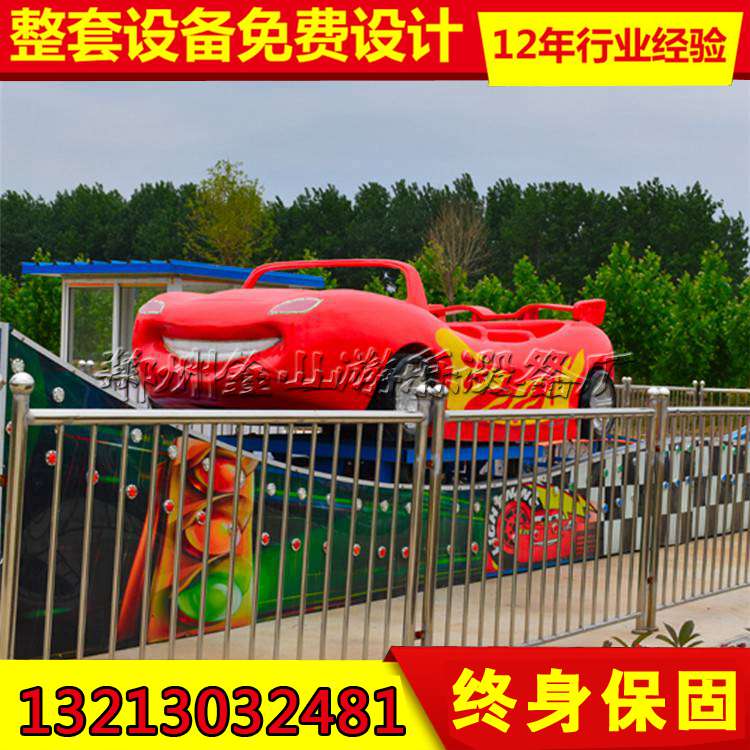 彎月飛車 軌道彎月飄車價(jià)格 彎月飄車廠家批發(fā)