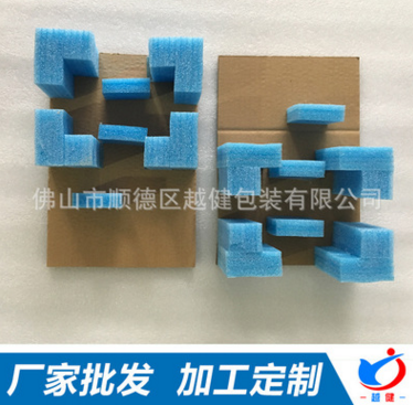 佛山出售珍珠棉紙板 珍珠棉紙板報(bào)價(jià) 珍珠棉紙板供應(yīng)商 珍珠棉紙板批發(fā)