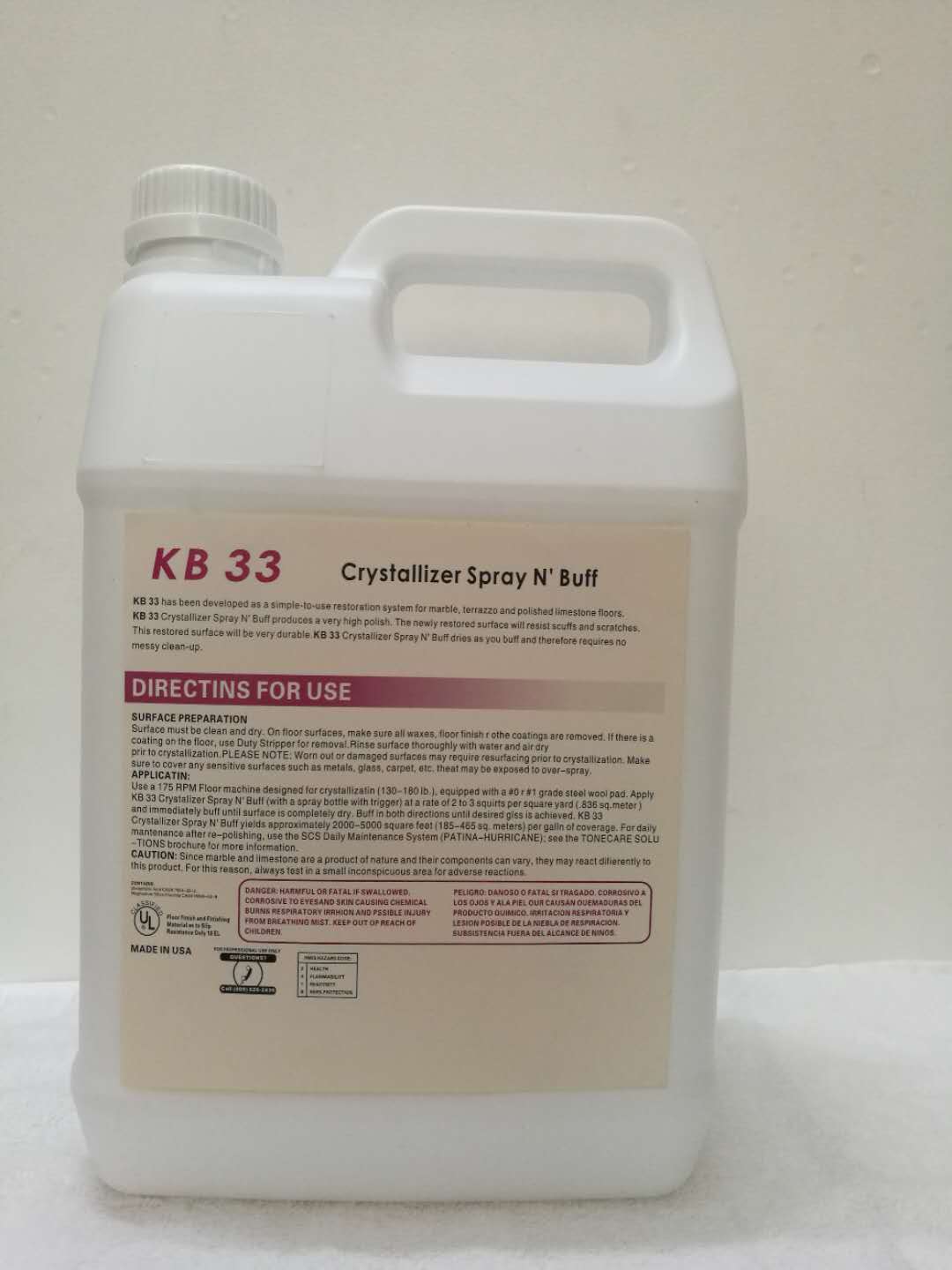 供應(yīng)廣東云石大理石晶面劑護(hù)理液 供應(yīng)云石大理石晶面護(hù)理液kb33 供應(yīng)大理石晶面護(hù)理液 供應(yīng)大理石晶面護(hù)理液二合一晶面劑