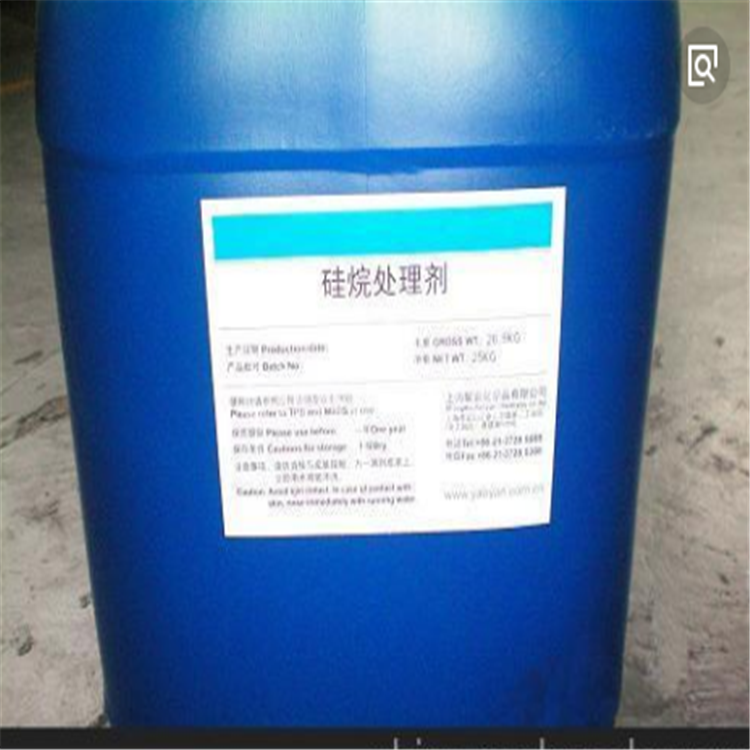 S700混凝土表面增強劑