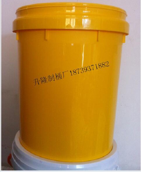 防水桶包裝桶   防水桶包裝桶廠家直銷   防水桶包裝桶生產(chǎn)批發(fā)  防水桶包裝桶廠家供應(yīng)