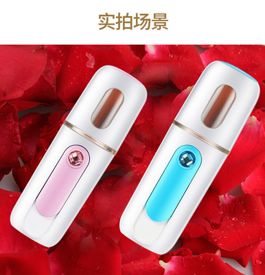 小巧便攜迷你版納米噴霧補(bǔ)水儀 補(bǔ)水噴霧器美容儀 活動小禮品批發(fā)
