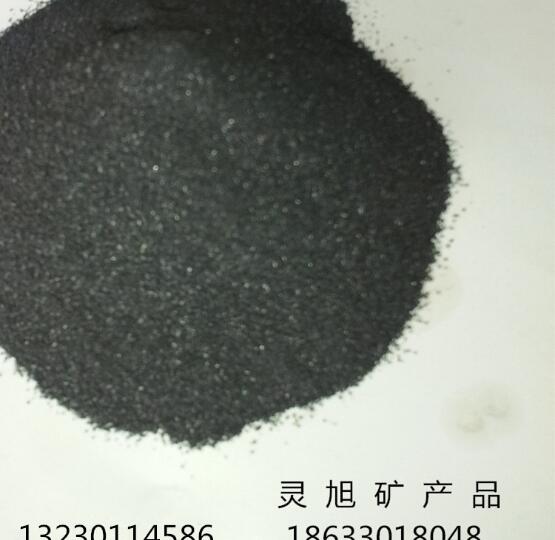 供應(yīng)螢石粉 天然螢石粉 干磨螢石粉 工業(yè)用螢石粉