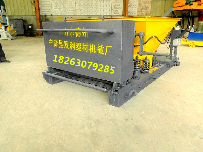 預(yù)應(yīng)力樓板機(jī) 120*900空心樓板機(jī) SP樓板機(jī)