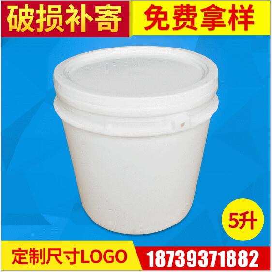 防水農(nóng)藥桶   防水農(nóng)藥桶生產(chǎn)廠家  防水農(nóng)藥桶供應批發(fā)報價  防水農(nóng)藥桶*