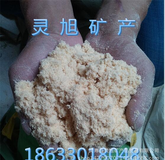 珊瑚石廠家直銷  珊瑚石 珊瑚石生產(chǎn)廠家 天然珊瑚石