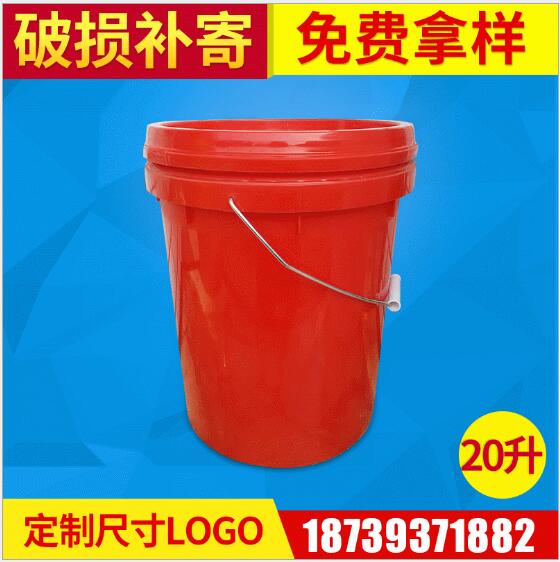 防凍液桶  防凍液桶生產(chǎn)廠家  防凍液桶生產(chǎn)報價   防凍液桶供應(yīng)商