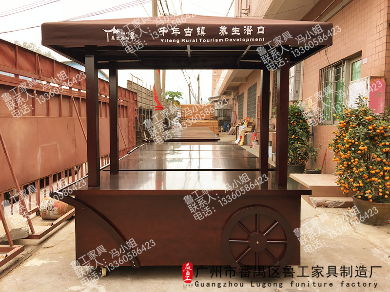 戶外缽仔糕售貨車 戶外缽仔糕售貨車超市缽仔糕售貨車 實木售貨車缽仔糕售貨亭 奶茶推車