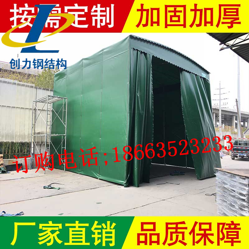 遮陽篷供貨商-山西推拉篷定制_山西遮陽篷供應(yīng)商_山西遮陽篷廠家批發(fā)_山西倉儲棚批發(fā)