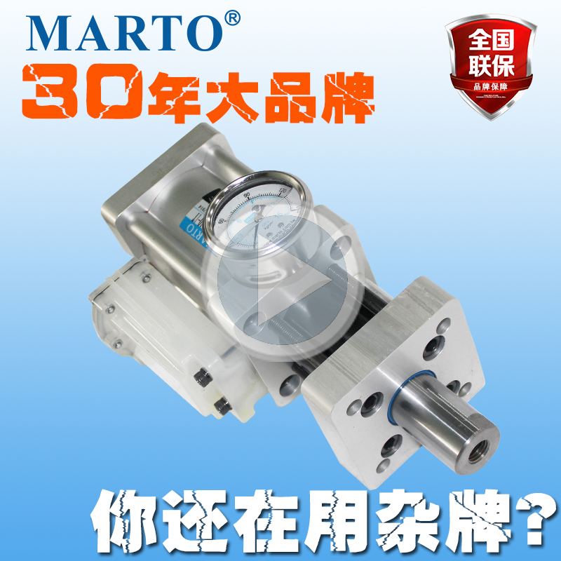 臺灣匡信1T直壓式氣液增壓缸廠家直銷