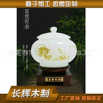 陶瓷底座批發(fā)  陶瓷底座 陶瓷底座加工定制 陶瓷底座廠家直銷