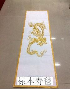 火化間*環(huán)保壽毯 淄博祿本生產(chǎn)