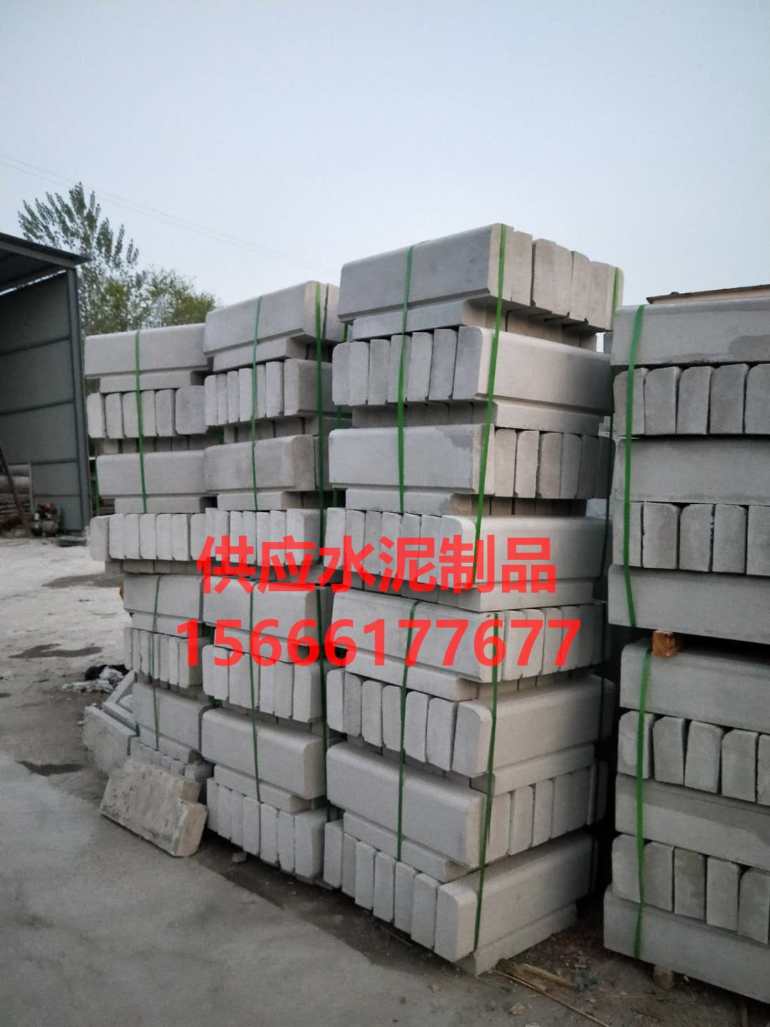 山東水泥制品廠家銷售批發(fā)采購  量大從優(yōu)