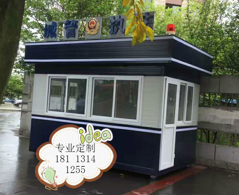 昆明公安崗?fù)?警察崗?fù)?超限崗?fù)?昆明交通警察超限超載檢查崗?fù)?公安執(zhí)勤崗?fù)?收費(fèi)崗?fù)どa(chǎn)廠家