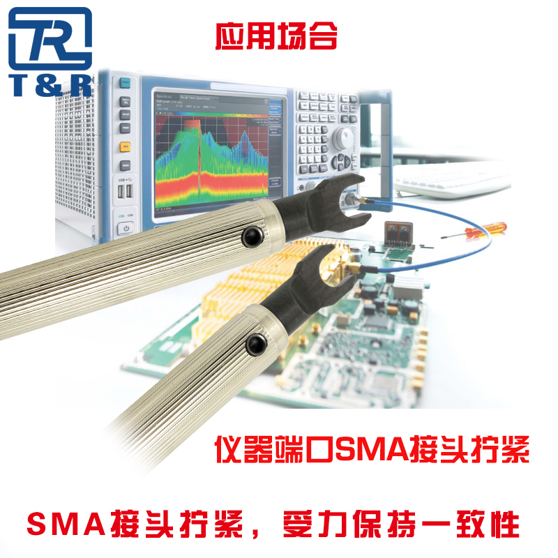 灝訊suhner SMA力矩扳手通安捷倫8710-1765進(jìn)口SMA扳手74_Z-0-0-21