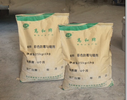 廣西南寧瓷磚粘接劑 粘接砂漿強力型廠家長期供應(yīng) 量大從優(yōu)