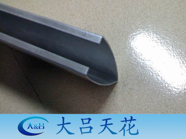 錐形鋁掛片  錐形頭型材  錐形掛片吊頂   木紋子錐形型材 錐形鋁掛片  錐形型材