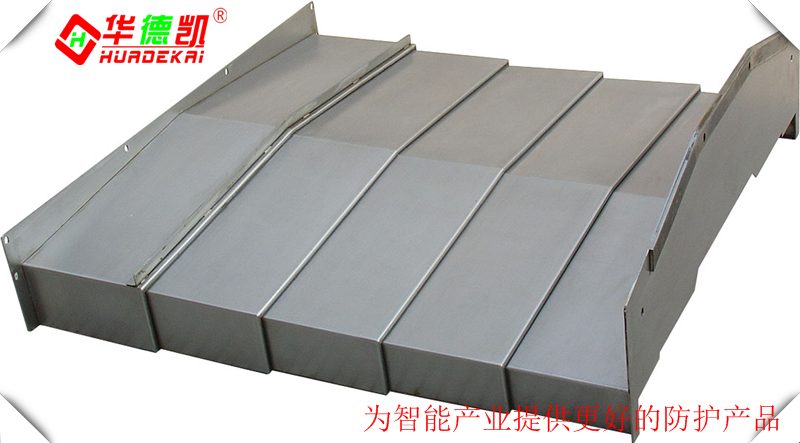 供應(yīng)機(jī)床防護(hù)罩機(jī)床防護(hù)罩價格鋼板式機(jī)床防護(hù)罩機(jī)床防護(hù)罩生產(chǎn)廠家