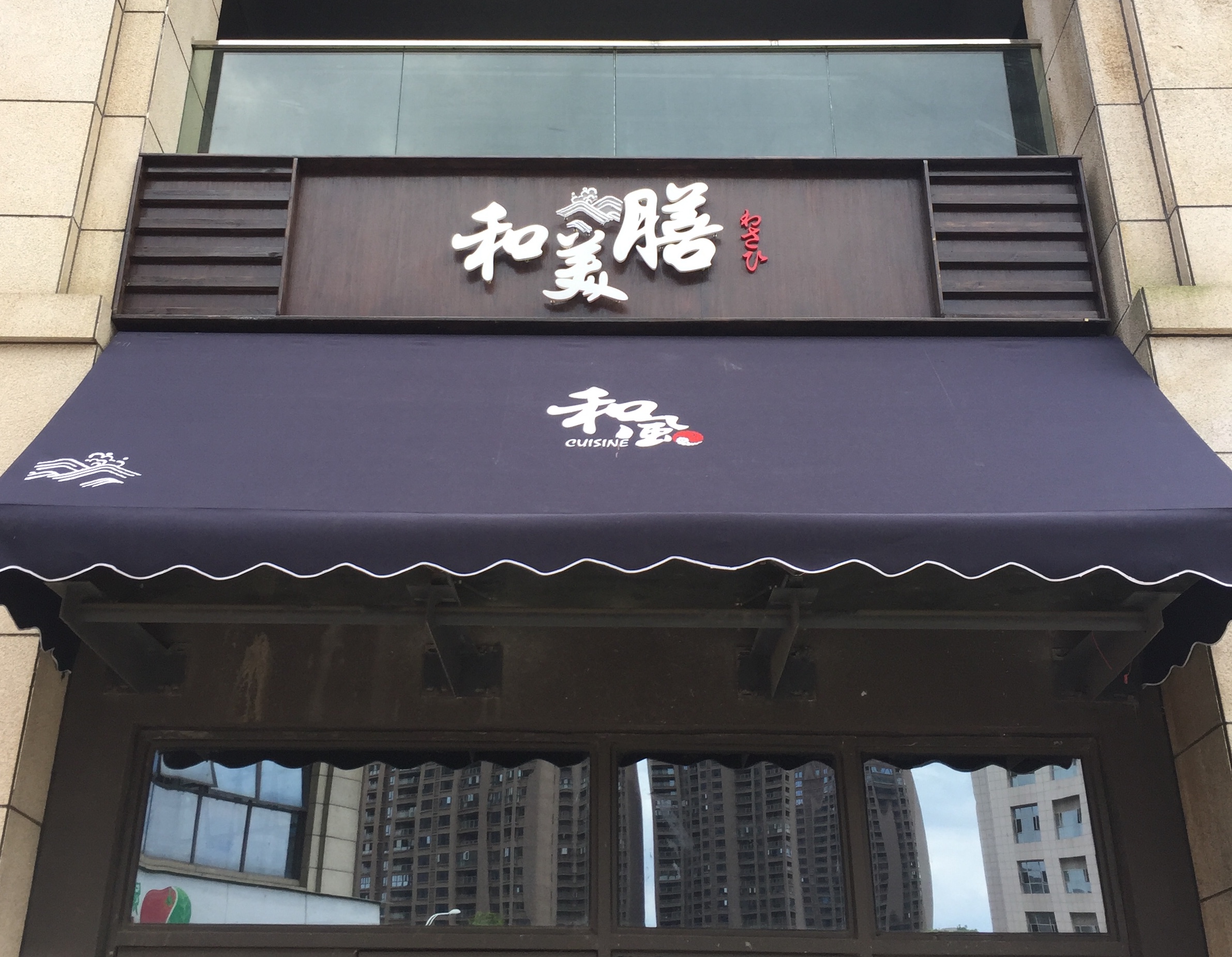 固定法式篷 長沙豪華固定法式篷 長沙固定法式篷安裝 供應(yīng)長沙固定法式篷 長沙陽光雨蓬