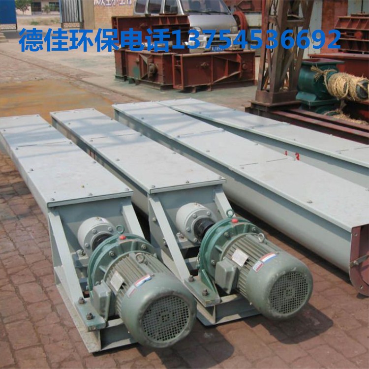 LS250螺旋輸送機廠家直銷支持