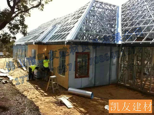 輕鋼別墅-佛山凱友建材 帕斯別墅
