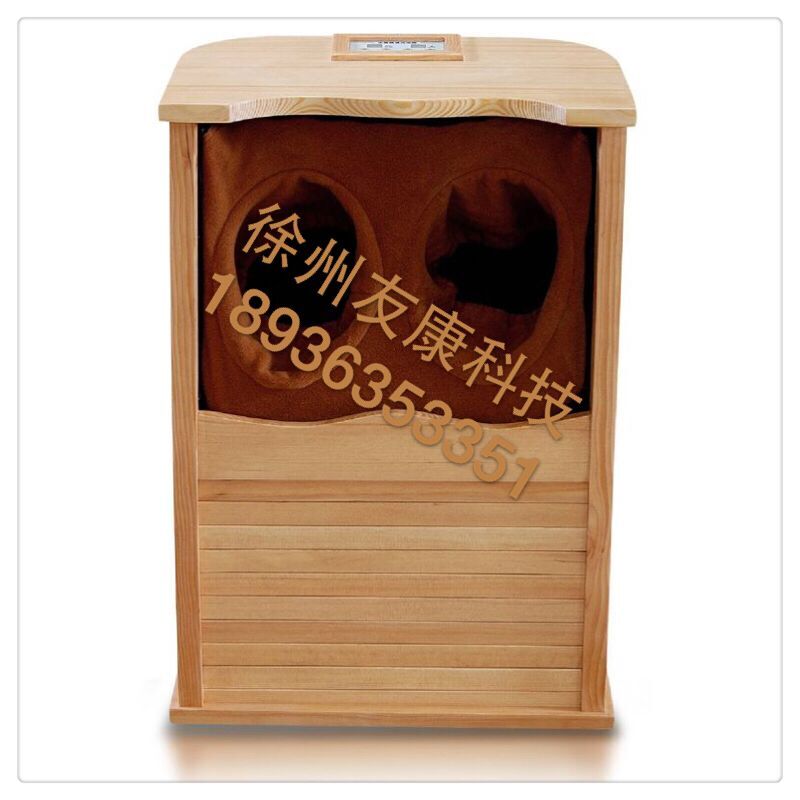 遠(yuǎn)紅外頻譜桶、全息能量桶養(yǎng)生桶、能量艙參數(shù)介紹
