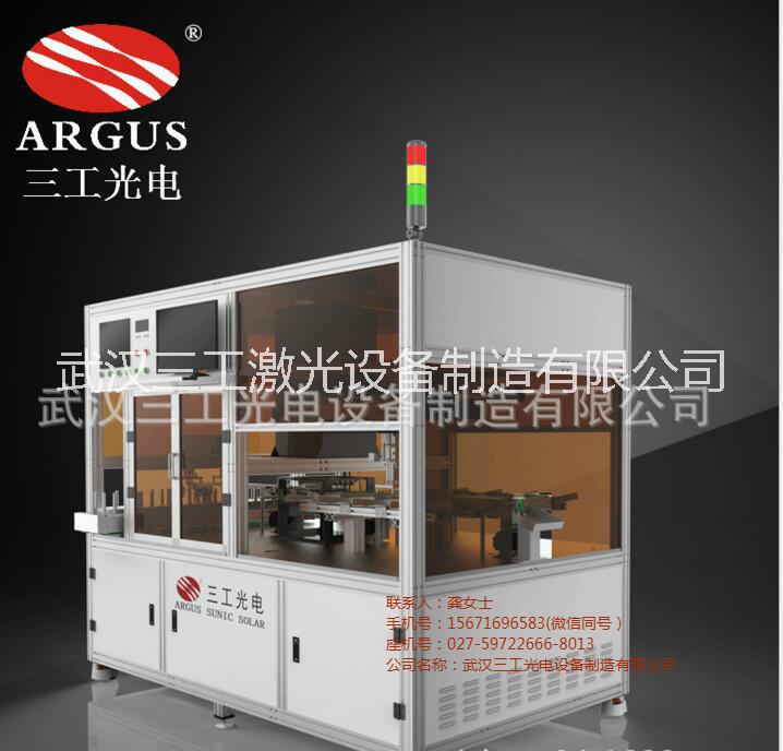 廣西太陽能電池分選機自動上下料廠家價格